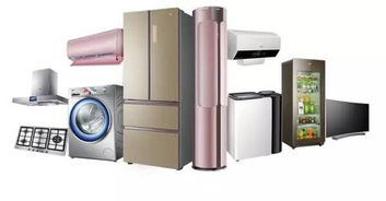 海爾家電品質(zhì)中國(guó)行西寧站——智能家電，點(diǎn)亮高原美好生活